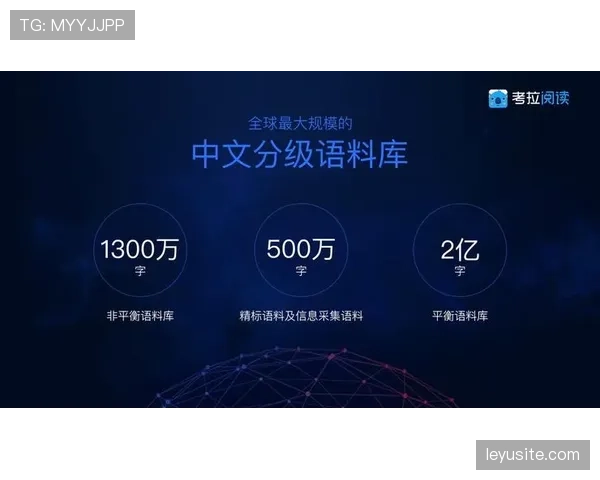 专访：球队首席数据官透露，如何利用机器学习模型预测客场比赛的行程疲劳影响