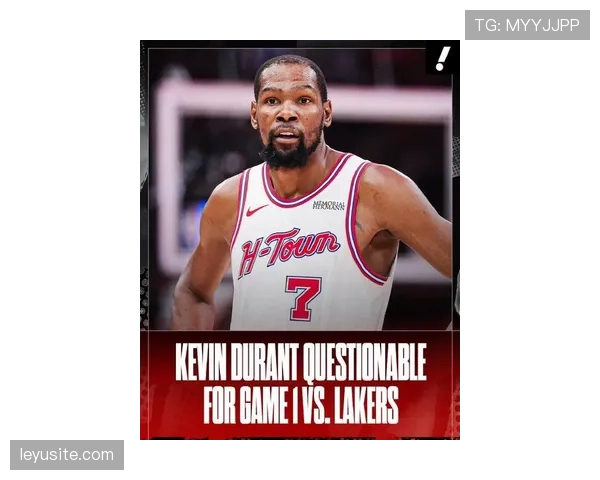 伤病阴影下的效率下滑：杜兰特缺阵让火箭进攻瘫痪